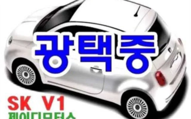 쏘나타라이즈 중고차 스타리아 4WD 디젤 투어러 모던 매물 사진 11 - 2024/11 22,592km