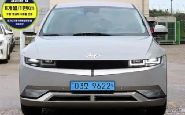 쏘나타라이즈 중고차 아이오닉 5 롱 레인지 매물 사진 5 - 2022/11 83,377km